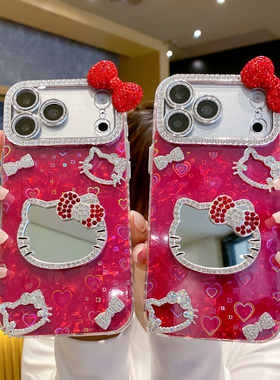 适用苹果17Promax新款新年手机壳16pro大红色镂空KT镜子贝壳纹镶钻带镜头膜iphone15全包软边保护套14高级感1