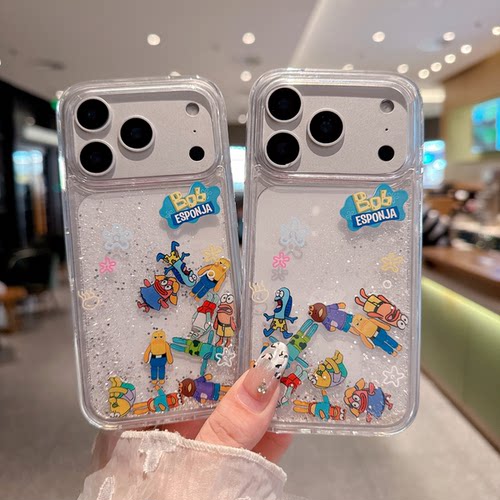 比奇堡闪粉流沙iPhone防摔壳