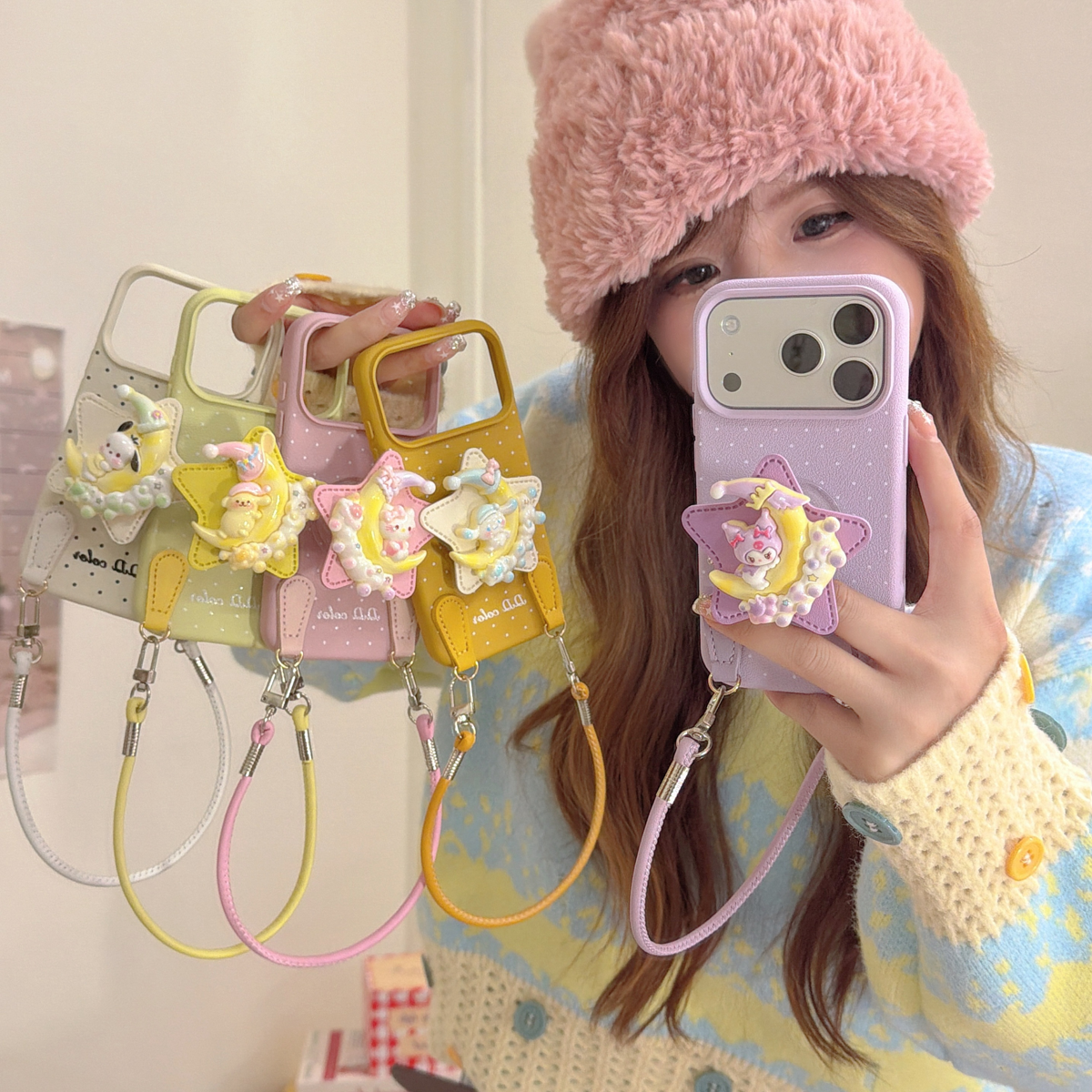 新款卡通动物皮纹波点三丽鸥星星气囊支架适用苹果iPhone17promax手机壳16/15可爱14软妹保护套13腕带手绳防,3C数码配件,手机保护套/壳,淘宝优惠券,粉丝福利购,淘宝优惠卷