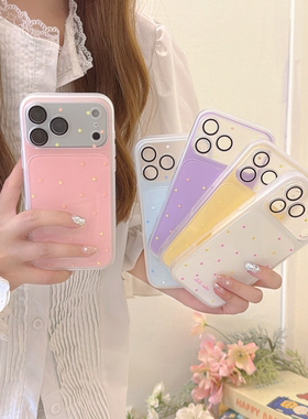 ins波点iPhone防摔全包手机壳