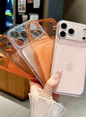 高级纯色秒变17大视窗适用苹果16Promax手机壳IP15磨砂14全包plus男女新款13pro防摔max硅胶12/11小众ins个性