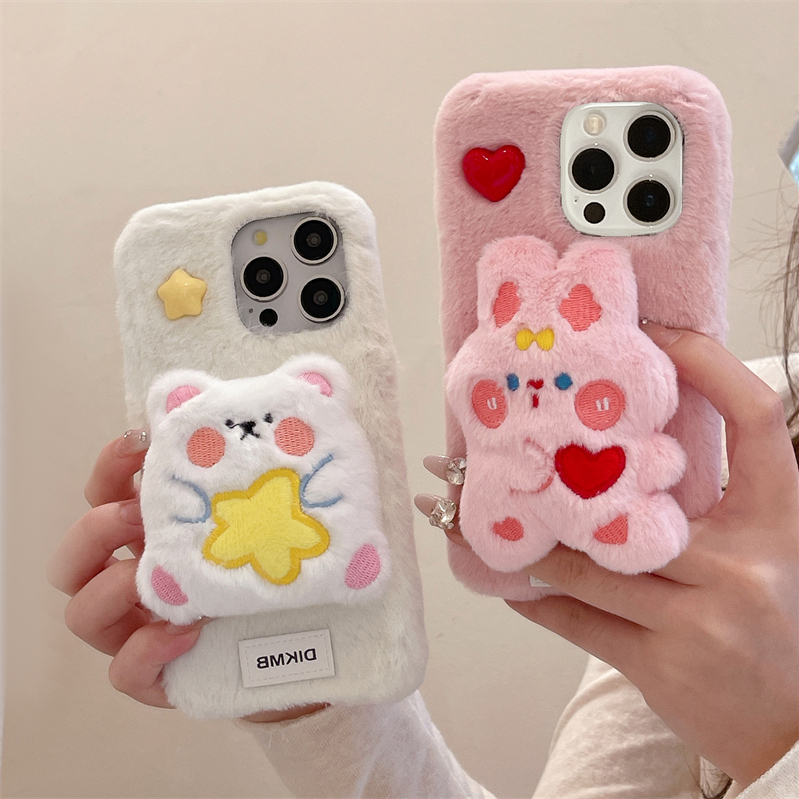 毛绒小熊兔子适用苹果16手机壳