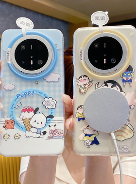 蜡笔小新KT猫咪小狗适用Huawei华为pura70磁吸Mate80promax女生60pro+可爱卡通双层IMD磨砂肤感抗指纹手机壳