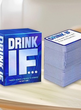 亚马逊 Drink IF.. Hilarious Adult Drinking Game 饮酒游戏纸牌
