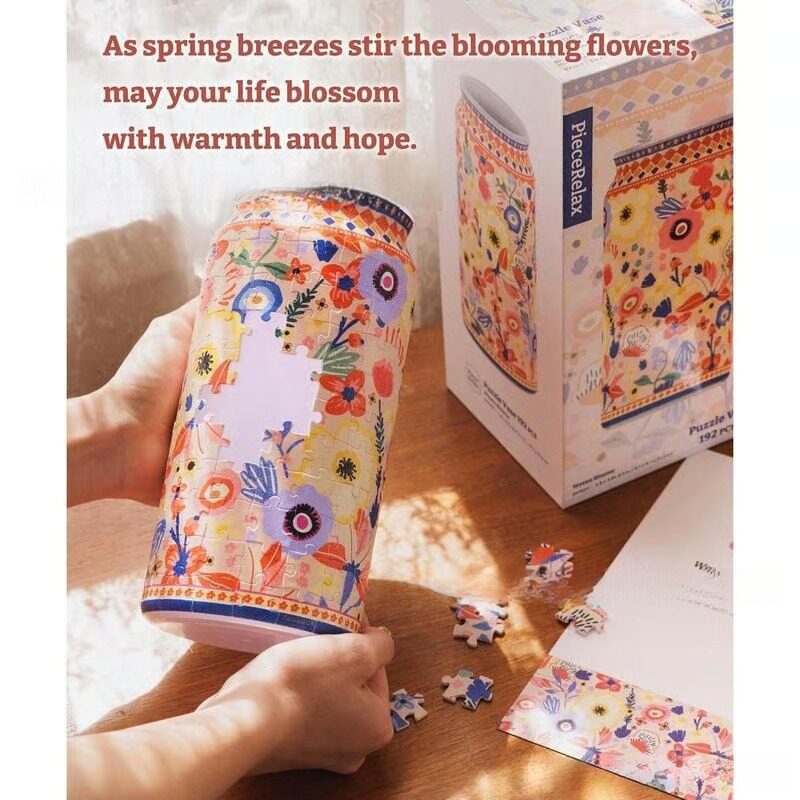 跨境Woven Blooms 3D Puzzle Flower Vase编织花朵3D拼图花瓶手工