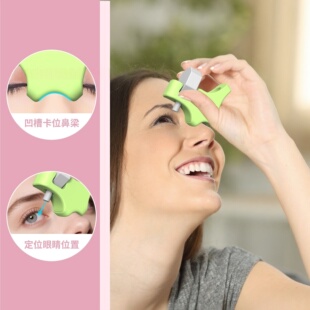 亚马逊滴眼液神器硅胶眼药水支架滴眼液水瓶辅助支架眼药水固定架