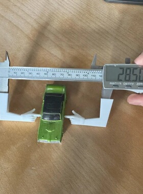 跨境新品Vernier ruler finger of justice 游标尺正义之指卡尺