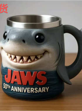 跨境新品独立站爆款Jaws50th anniversary mug大白鲨50周年纪念杯