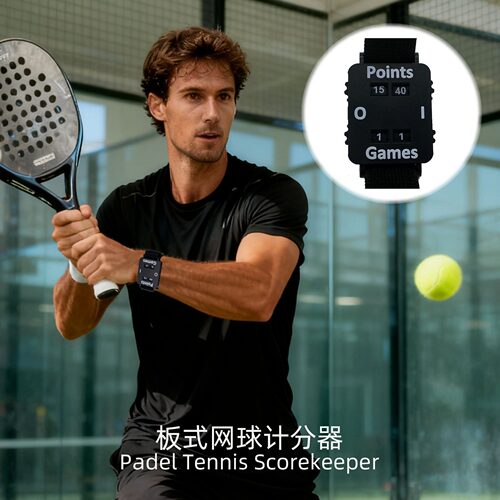 跨境新款 Wrist Score Counter 便携式板球 网球匹克球手腕记分器