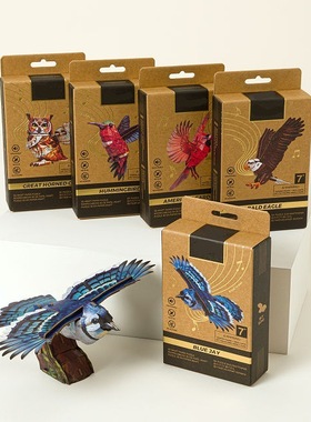 亚马逊新款 Bird Assembly Kit 鸟类组装套件DIY纸板模型折纸套件