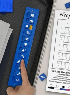 新品Packing Reminder - Reusable Travel Checklist旅行打包提醒
