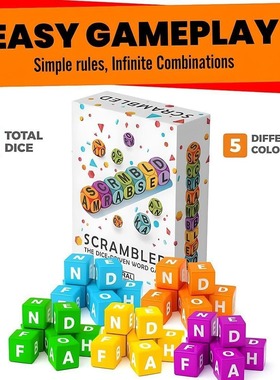 独立站新款 Scrambled Dice Word Game 儿童乱序骰子单词益智游戏