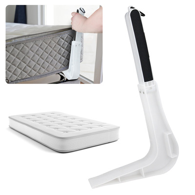 可折叠床垫提升工具 mattress lifting tool杠杆翘起床垫抬升工具