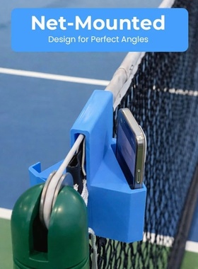 跨境新款 Tennis Net Camera Stand 网球网摄像机手机支架工具