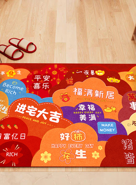 软硅藻泥吸水地垫玄关门口入户防滑脚垫家用浴室卫生间耐磨地毯