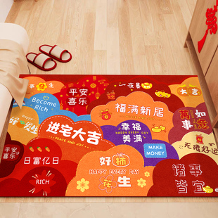 软硅藻泥吸水地垫玄关门口入户防滑脚垫家用浴室卫生间耐磨地毯