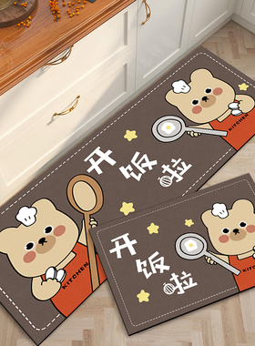硅藻泥厨房地垫防油防滑吸水脚垫家用耐脏免洗可擦地毯门口垫子
