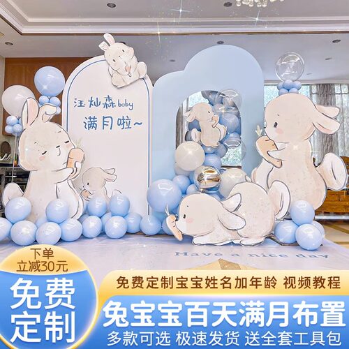 包邮厂家直销，质量保证