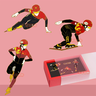 【少量现货】林孝埈套装金属徽章短道速滑小林系列周边正版文创