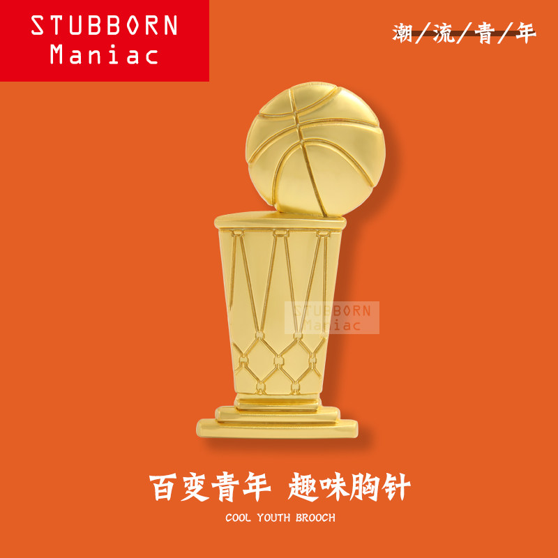 nba总决赛奥布莱恩冠军奖杯徽章湖人勇士篮网队球迷周边纪念胸针