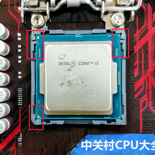 新品I5-8400 i5-8500 i5-8600K i59600KNFcpu散片盒装处理器散热