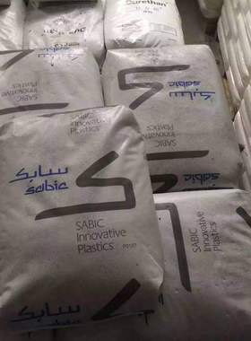 极速PA6/基础创新塑料/PF-1004高滑动高光泽高刚性Y注塑级增强级