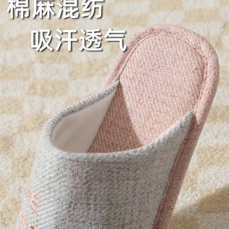 极速2025新款秋冬季q棉拖鞋女可爱室内家居地板防滑包头亚麻布拖
