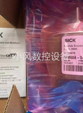 极速AFM60A-S4EB000S32 z全新原装西克SICK编码器 货号1095407