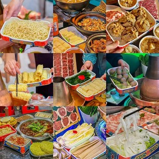 极速南门涮肉火锅l盘老北京铜锅涮羊肉配菜盘冻豆腐响铃卷长方盒