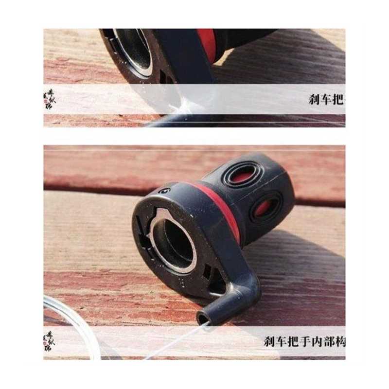 极速潍坊风筝轮配件抱婴袋轮配件煞车把手手煞车车手把UDIY配件Q8