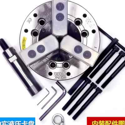 油压动力卡盘液压卡5油压夹头盘681K0台寸湾U标准钢体质保奢华