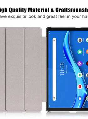 极速For Leenovo Tab M10 FHD Plus 10  Case TB-X606F TB-X606X