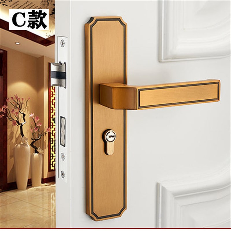 极速新中式门f锁室内卧室房门锁家用静音磁吸仿古木门通用型锁具