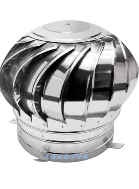 极速400毫米20iO排风口换气扇110型16O型6025风帽排烟口管帽室外1