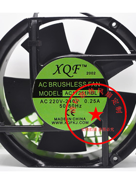 极速AC17251HBL AC220V-240V 0.25A L17cm加湿器机柜排风机散热风