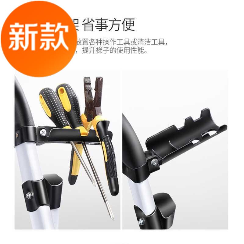极速。梯子折叠多功能功能加厚家用碳F钢移动扶梯内人楼梯梯室内