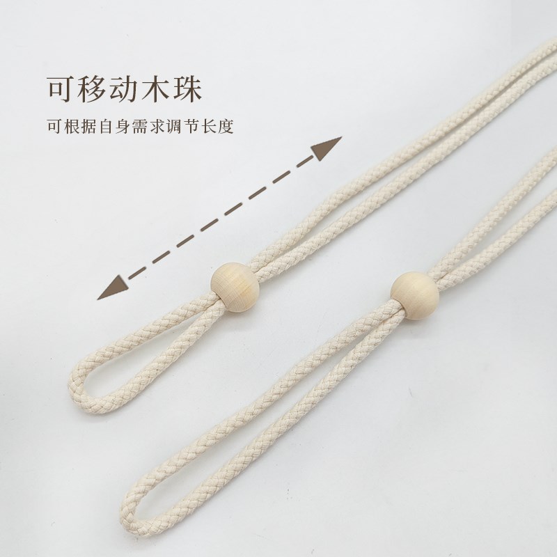 极速简约ins窗帘绑带一对装纱帘绑E绳可调节扎束带现代客厅绑饰窗