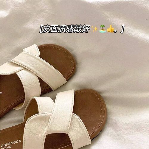 新品35-4f2码 大码女鞋新款镂空一字拖鞋41夏外穿休闲软底沙滩拖