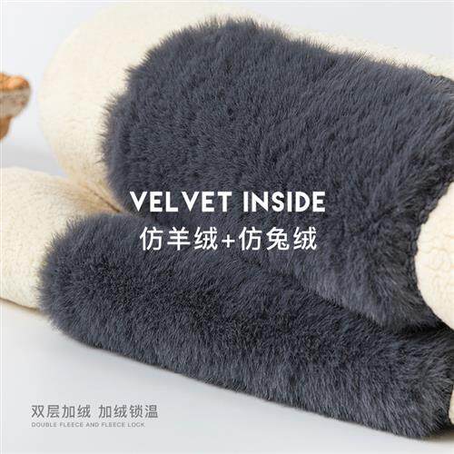 新品男士绑腿护膝内用防寒v保暖冬季绑带加绒加厚护膝老寒腿男女