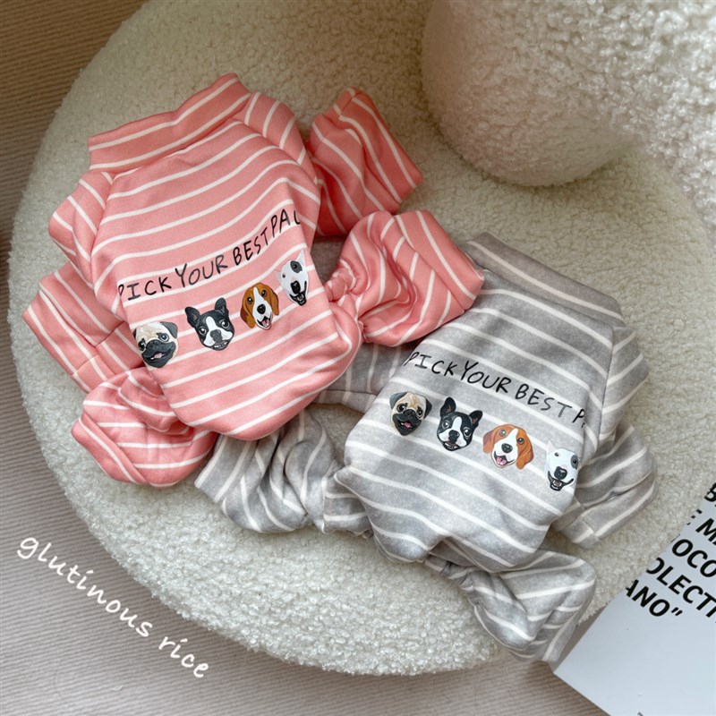 极速宠物狗狗秋冬款卫衣比熊泰迪雪纳瑞小型犬Q猫咪四脚款加绒保