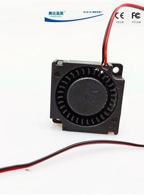 极速JIESAMMY高转数3010涡轮y鼓风机双滚珠轴承24V 12V 5V微型3CM