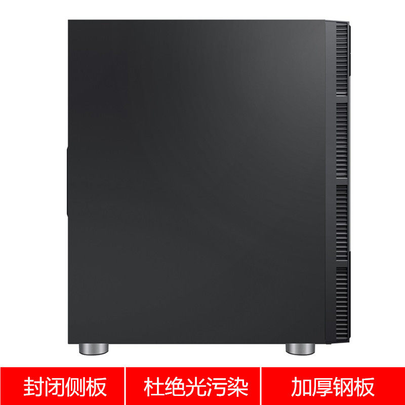 极速电脑主机箱EATX双路大板y台式机下置电源静音防尘U3背线个性