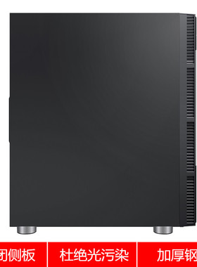 极速电脑主机箱EATX双路大板y台式机下置电源静音防尘U3背线个性
