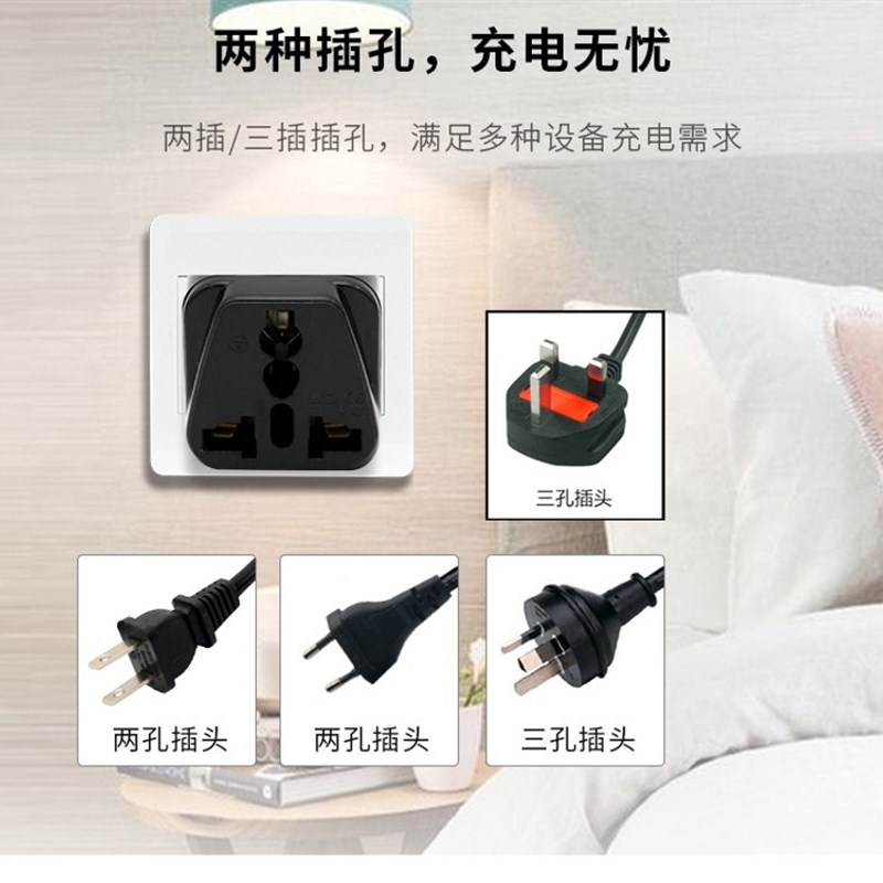 极速车载转d换器 丰田普拉多 霸道2700 后备箱12V转换220V电源插