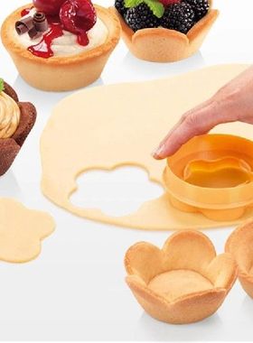极速Pastry Dough Tamper uKit DIY Cupcakes Biscuit Mold Bakin