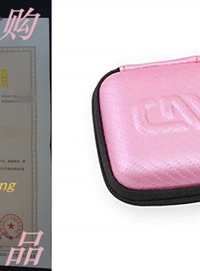 极速Casematix Casle Compatible with Square Contactless and C