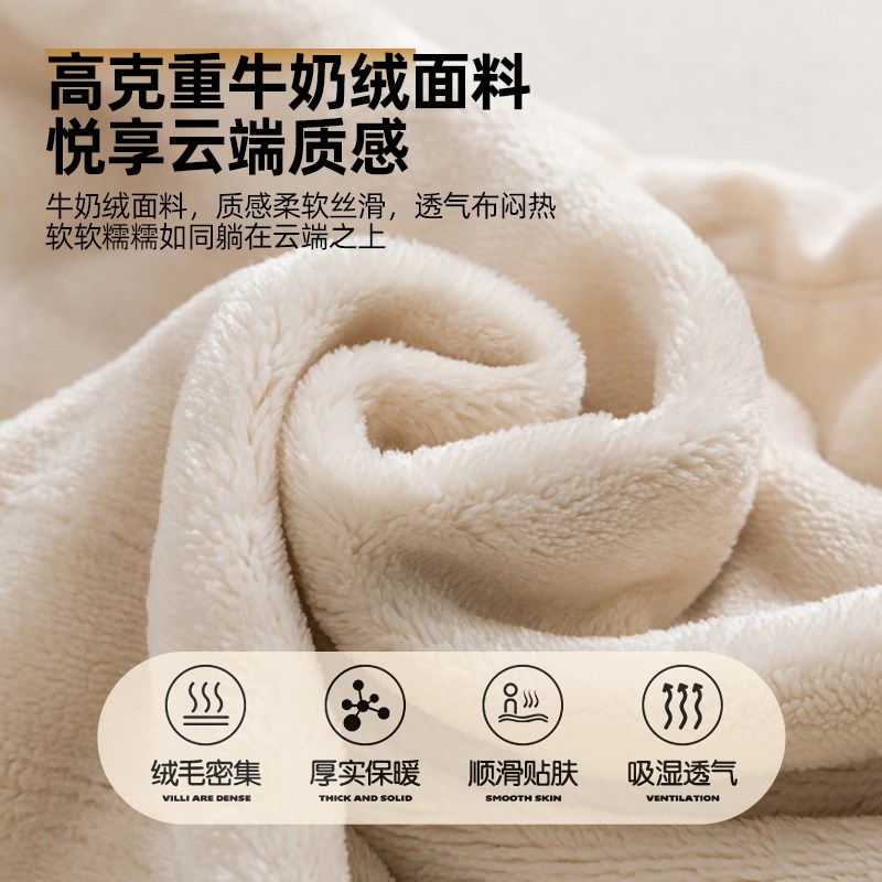 极速牛奶绒枕巾绑带款冬季法兰绒枕E头垫巾家用固定防滑不脱落枕