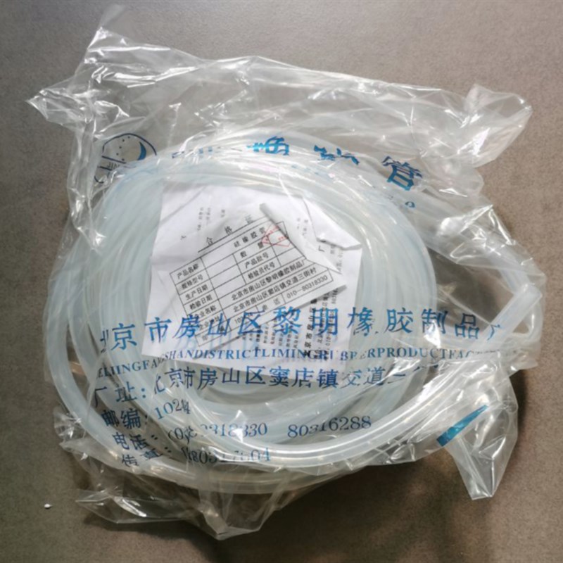 极速硅胶管耐高温管硅胶软管 国产硅胶管5*7mm 6*K9mm 8x12mm 10*