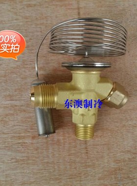 极速。TX2原装Danfoss丹佛斯R22/407A冷库膨M胀阀内平衡 068Z3206