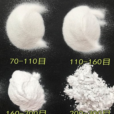 石英砂实验室用高纯含量二氧化硅净水石英沙游泳池沙X缸过滤用硅